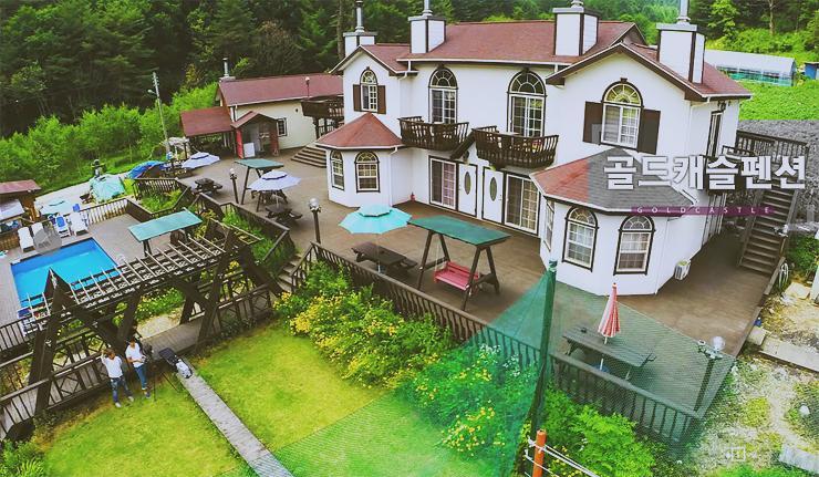 Gold Castle Pension 평창 외부 사진